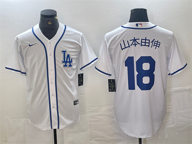 Los Angeles Dodgers #18 ??????? White Cool Base Stitched Jersey - Click Image to Close